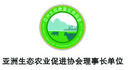 理事長(zhǎng).jpg